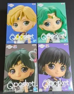 【劇場版美少女戦士セーラームーン】Qposket 外部太陽系戦士　4種セット
