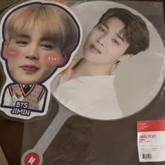 BTS JIMIN うちわ 未開封とおまけ