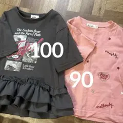 PAIR MANON Tシャツ 2枚セット 別売り可能のサムネイル