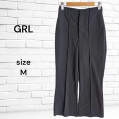 美品☆ GRL センタープレス フレアパンツ M スラックス ダ―クグレー