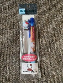 キティちゃん　シャープペン　能登半島限定　輪島朝一バージョン　2010年
