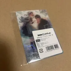 よも様 リクエスト 3点 まとめ商品