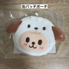 StrayKids スンミン skzoo 缶バッチ ポーチ 缶バッチポーチ