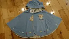 ポンチョ 男の子