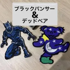 ブラックパンサー　デッドベア　ワッペン　セット