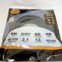 Veetop 8K HDMI ケーブル 2m ハイスピード プレミアム 高速