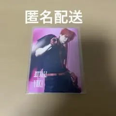 EBiDAN Yes！東京 15周年盤A 超特急 ユーキ トレカ