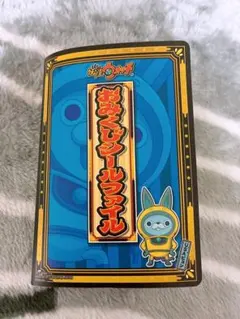 妖怪ウォッチ おみくじシール 88枚セット