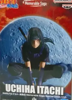 ナルト疾風伝 イタチ フィギュア Saga 管理番号592510011424