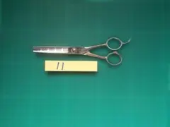 Item thumbnail for item 36166904-3d00-42e4-b20a-c76ebce041e6