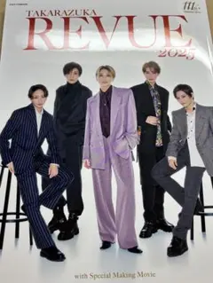 TAKARAZUKA REVUE 2025