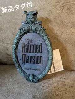 ★DISNEY RESORT 新品タグ付　 ギフト　プレゼント　ゴースト