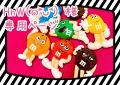 HnW(๑˃̵ᴗ˂̵) プロフ更新！必読様★専用ページ