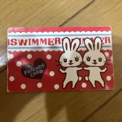 レトロアイテム　SWIMMER ポイントカード