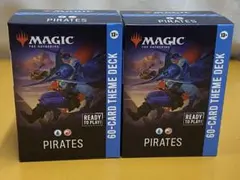 MTG ストリクスヘイヴンの秘密 60-Card Theme Deck 4個 - メルカリ