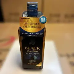 2025年最新】ニッカ ウイスキー ナイトクルーズの人気アイテム - メルカリ