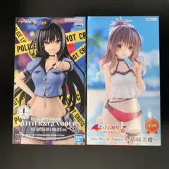 ToLOVEるダークネス古手川唯・結城美柑フィギュア