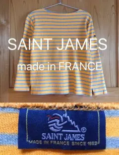 ●248 フランス製　SAINT JAMES ボーダー　バスクシャツ　サイズ不明