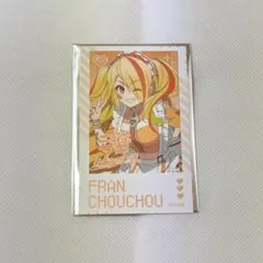 Item thumbnail for item 9817d364-d97f-44db-9975-a188b9ce2eee