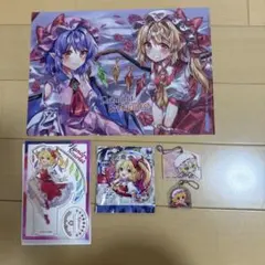 2025年最新】レミリア 缶バッジの人気アイテム - メルカリ