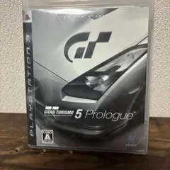 グランツーリスモ 5 Prologue