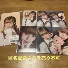 ME:Iセルカまとめ売り ME:Iセルカまとめ売り NTT 【中古】【据置用品付】ZXM-ME-(1) +