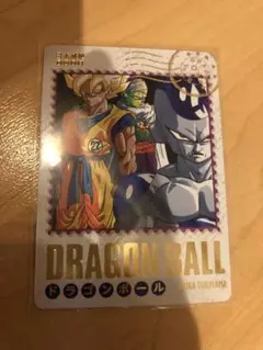 ドラゴンボールカード　日本郵便