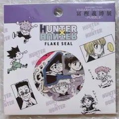 HUNTER×HUNTER 冨樫義博展　コンビセット　BIGスクエア缶バッジ HUNTER×HUNTER 冨樫義博展 コンビセット BIGスクエア缶バッジ