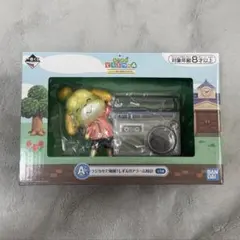 あつまれどうぶつの森　A賞　しずえアラーム時計