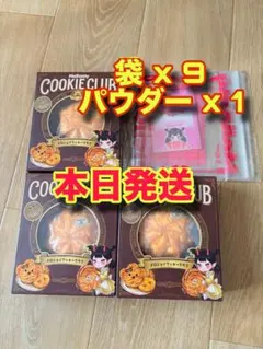Mellojoy メロジョイ クッキークラブ おひげわんこ クリーミー