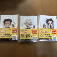 アリス・ナンシー フィギュア 3体セット