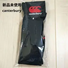 新品未使用　canterbury　カンタベリー　27~29cm　ソックス
