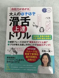 Item thumbnail for item e176acf1-1773-4886-87f8-ae5dacc142d4