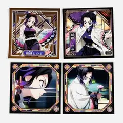 鬼滅の刃 シール列伝 5 無限城編 胡蝶しのぶ ①