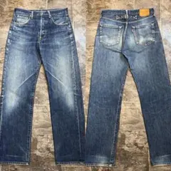 Levi’s 503 リーバイス　デニムパンツ　ドーナツボタン　脇割　古着 Levi's(リーバイス) 503B XX ストレート デニム パンツ W30