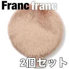 2026年最新】ルルメリー フランフラン クッションの人気アイテム