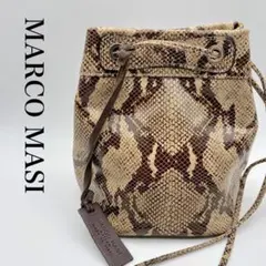 【美品】MARCO MASI マルコマージ パイソン柄 巾着バッグ バケツ型