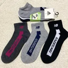 ぱんだ様用です。アディダス　ニューバランス　ソックス 6足セット　レディース
