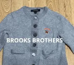 BROOKS BROTHERS ブルックスブラザーズ　カーディガン　美品