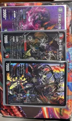 デュエルマスターズ 赤黒邪王門 GP2025優勝構築ベース＋おまけ付き