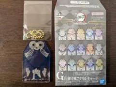 一番くじ　鬼滅の刃　Ｇ賞　御守風アクリルチャーム【伊黒小芭内】