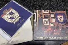 BUMP OF CHICKEN [1999-2004]アルバム