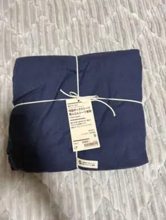 無印良品 ネイビー ボックスシーツ S