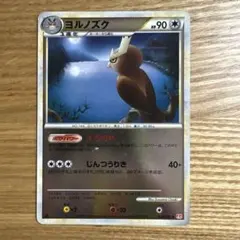 ヨルノズク ★L1 059/070 ダブル渦巻きホロ ヨルノズク☆ L1 ハートゴールドコレクション059/070 渦巻きホロ③
