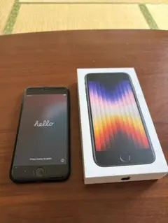 iPhone SE (第3世代) ブラック 本体 箱付き　バッテリー容量100%
