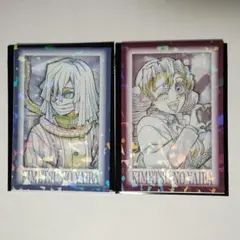 匿名配送 鬼滅の刃 ランダム原画グリッターブロマイド 甘露寺蜜璃 伊黒小芭内