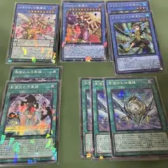 遊戯王　ネクロスデッキパーツ9枚　シクパラ
