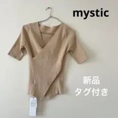 mystic クロスリブニットプルオーバー　Vネック　2way ミスティックのサムネイル