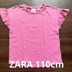 ZARA ピンク フリル Tシャツ 4-5歳のサムネイル