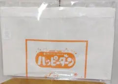 Item thumbnail for item 737579f4-69e2-4d65-8287-d9d488e50571